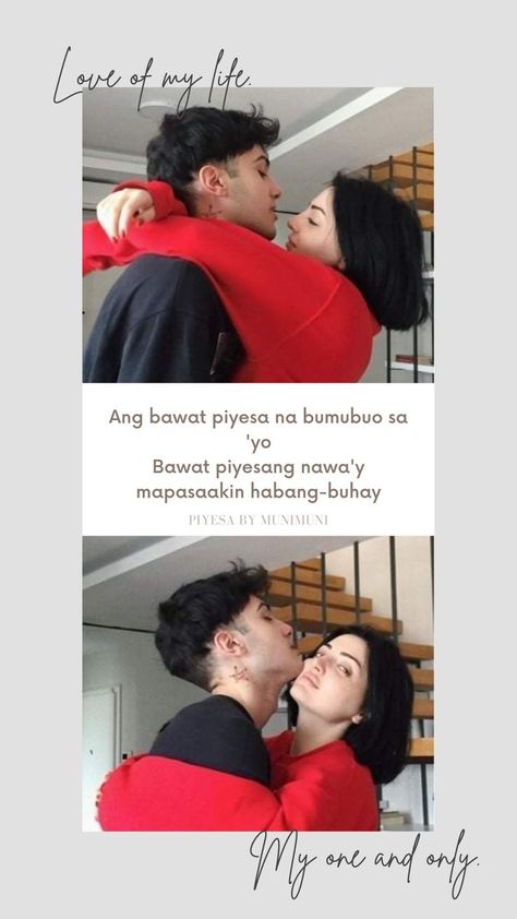 Rpw Template, Sbh Picture Rpw, Brp Port Rpw Icon, Rpw Port Girl Aesthetic Korean, Timetable Template, Grunge Couple, Swag Couples, Basic Photo Editing