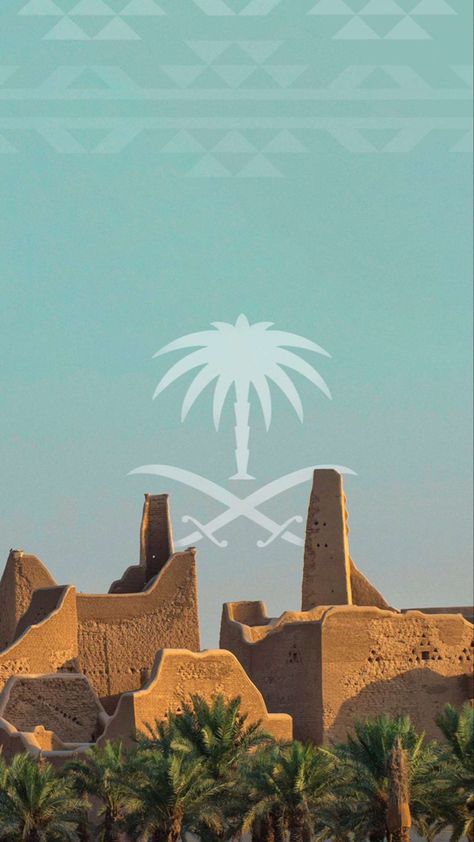 Founding Day Saudi Arabia, Saudi Arabia Background, Saudi Founding Day, Camels Illustration, National Day Saudi, Photo Book Cover, Disney Pop Art, Best Landscape Photography, Saudi Arabia Culture