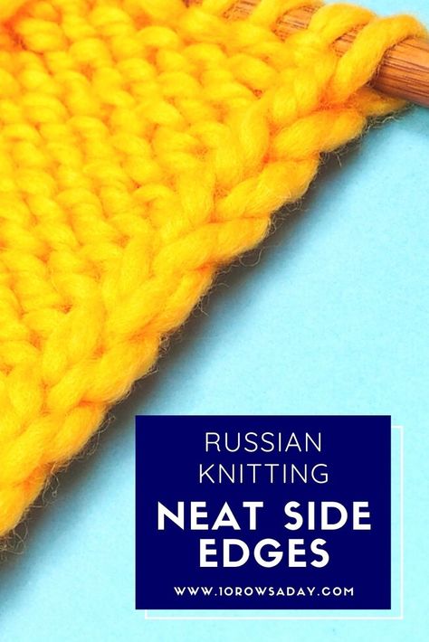 Russian Knitting, Continental Knitting, Side Edges, Knitting Help, Knitting Basics, Knit Stitches, Weird Gifts, Knit Edge, Purl Stitch