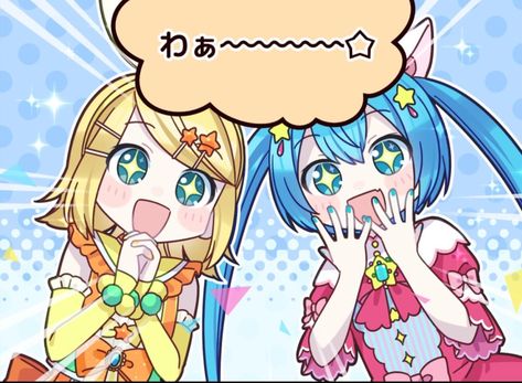 hatsune miku kagamine rin miku x rin rin x miku vocaloid icons pfp Miku X Rin, Rin Miku, Wonderlands X Showtime, Otori Emu, Evillious Chronicles, Swedish Flag, Tenma Tsukasa, Miku Vocaloid, Vocaloid Characters