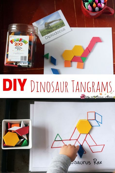 DIY Dinosaur Tangrams - a great math puzzle for kids that you can make yourself. This post has tips on making your own, and explains why tangrams are an important part of a complete math education. These dinosaur tangrams make a great busy bag, too! Dinosaur Lesson, Diy Dinosaur, Dinosaurs Preschool, Puppet Master, Puzzle For Kids, Math Education, Dinosaur Activities, Dinosaur Crafts, Learning Shapes