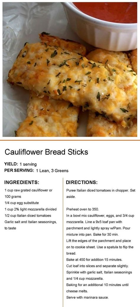 Cauliflower Bread Sticks, Lean Protein Meals, Cauliflower Bread, Lean And Green, Bread Sticks, Lean Meals, Lean And Green Meals, Greens Recipe, Lean Protein