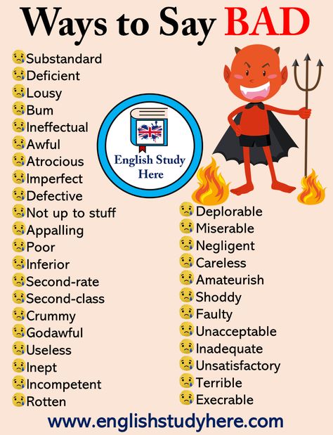 33 Ways to Say Bad in English - English Study Here Words For Bad, Materi Bahasa Inggris, Bad Words, Essay Writing Skills, Conversational English, English Vocab, English Verbs, Learn English Grammar, Good Vocabulary Words