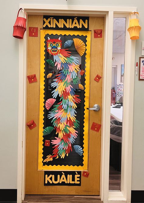 Classroom Chinese New Year, Thailand Classroom Theme, Chinese New Year Library Display, Chinese New Year Classroom Door, Dragon Door Decoration, Chinese New Year Classroom Decorations, Chinese Classroom Decorations, Chinese New Year Door Decoration, Lunar New Year Door Decoration