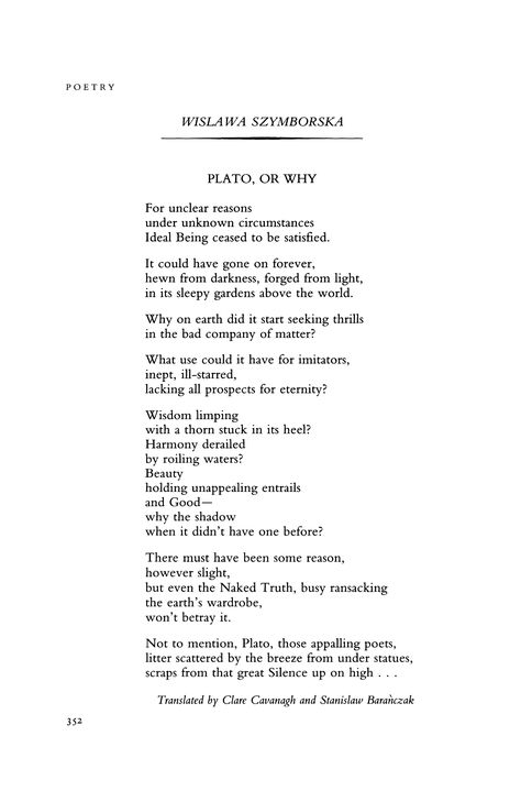 All Gargoyle by Paul Aaen | Poetry Magazine Abdulla Pashew Poetry, Anne Carson, Warsan Shire, Richard Siken, Poetry Magazine, Poetry Foundation, Writing Style, Mary Oliver, Fantasy Series