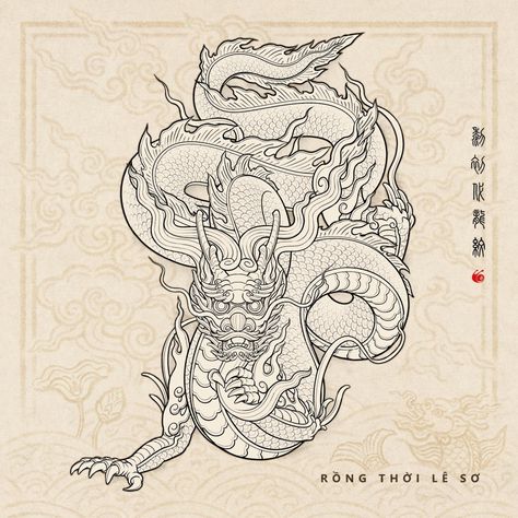 Dragon Tattoo Drawing, Dragon Head Tattoo, Dragon Project, Dragon Tattoo Sketch, Vietnam Art, Buddhist Symbols, Snake Art, Dragon Illustration, Japanese Tattoo Designs