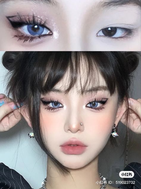 Grey Outfit Makeup Looks, Douyin Cat Makeup, Sharp Eye Makeup, Sharp Makeup, Cat Halloween Makeup, Ethereal Makeup, Pinterest Makeup, Edgy Makeup, Gothic Makeup