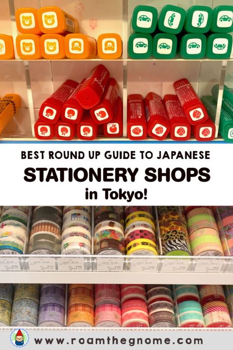 Cute Japanese Products, Japan Stationery Store, Japanese Stationery Aesthetic, Japan Travel Journal, Shopping Tokyo, Things To Buy In Japan, Stationery Shops, Japanese Stores, Places To Visit In Tokyo