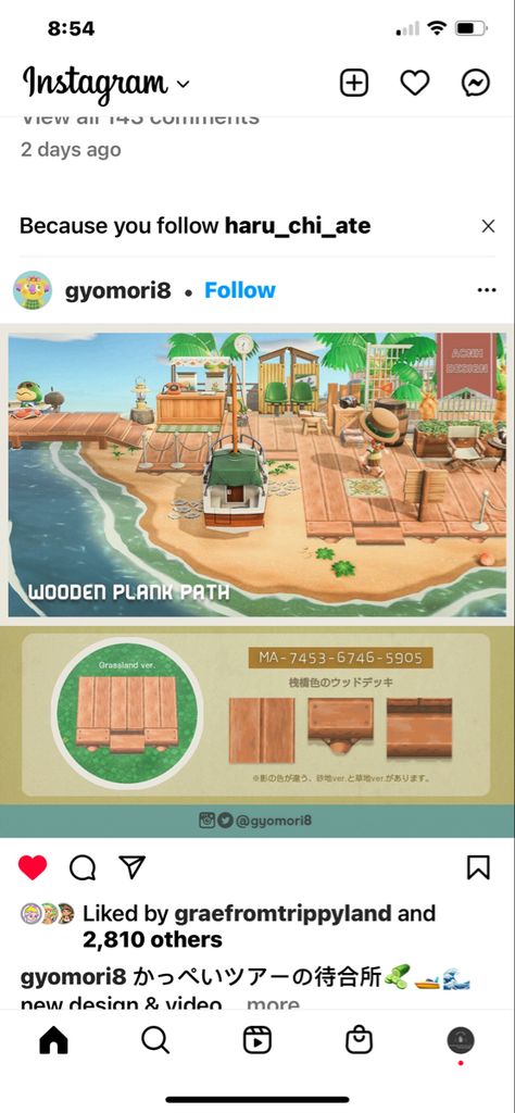 Acnh Boardwalk Code, Acnh Boardwalk Path, Boardwalk Code Acnh, Boardwalk Custom Design Animal Crossing, Acnh Wood Planks Beach, Animal Crossing Boardwalk Path, Boardwalk Path Animal Crossing, Wood Planks Anch, Plank Codes Animal Crossing