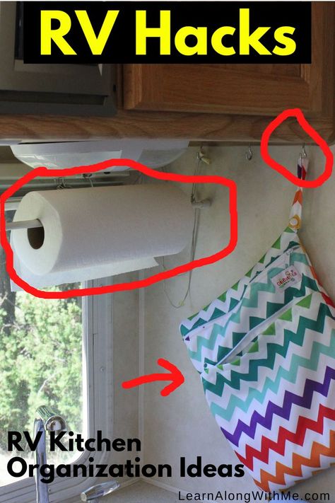 RV hacks don't have to be expensive or complex. My friend uses some hooks to hang an organizer bag next to her sink and uses a tension rod to hold up the paper towel. Pretty clever.

There are more RV storage ideas for your kitchen in this article.  

Check them out today and get your RV organized this weekend.

#rvstorageideas  #rvkitchenorganization  #rvorganization  #rvhacks Camper Cupboard Organization, Rv Cup Holder Ideas, Van Shoe Storage, Rv Paper Towel Holder, Rv Shower Storage Ideas, Rv Towel Storage Ideas, Ikea Rv Hacks, Rv Shower Storage, Camper Kitchen Storage