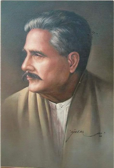 Allama Iqbal Pic, Iqbal Day, Love My Mom Quotes, Poetry In English, Easy Hand Drawings, Imran Khan Photos, Art Studio Storage, Pakistan Independence, Cute Photo Poses