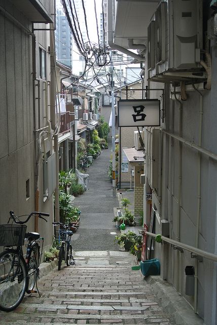 streets of Tanimachi Osaka city | Japan <-- love all the potted plants along streets and alleys in Japan. Alley Way, Monte Fuji, City Japan, Japan Street, Japan Photography, Go To Japan, Back Ground, Japon Illustration, Japan Aesthetic