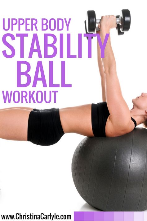 Stability Ball Workout, Ball Workouts, Stability Ball Exercises, Ball Workout, Exercise Ball, Stability Ball, Body Strength, Get In Shape, Fitness Diet