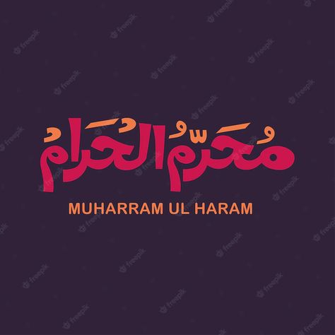 Premium Vector | Arabic islamic calligraphy of muharram ul haram islamic 1st month 1st Muharram, Muharram Ul Haram, Islamic Calligraphy, 1 Month, Galaxy Wallpaper, Premium Vector, Graphic Resources, Calligraphy, Quick Saves