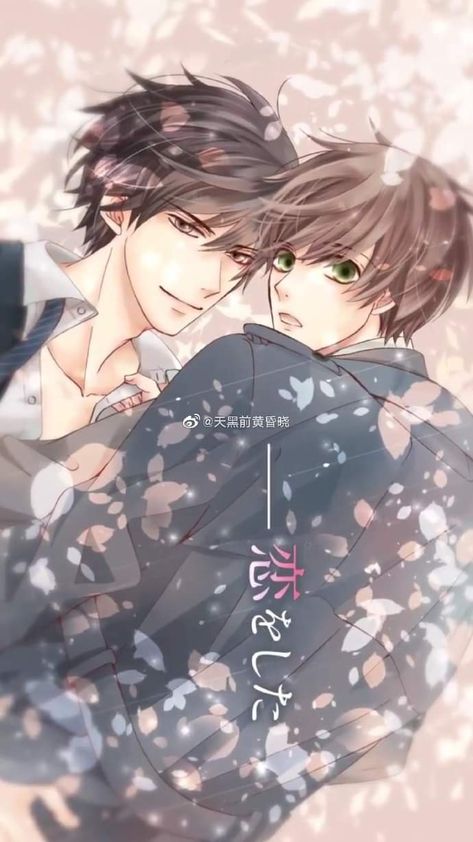 10 Count Manga, Studio Deen, Sekaiichi Hatsukoi, Tiger And Bunny, Jr Art, Romantic Manga, Good Manga, Anime Best Friends, Anime Movies