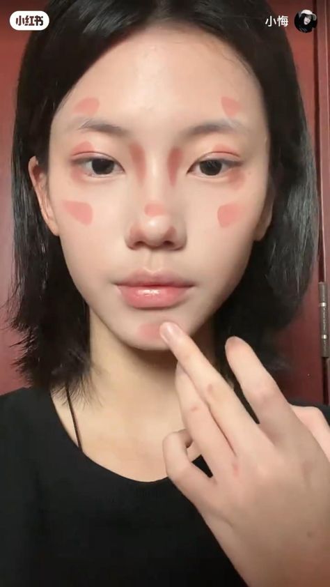 yesstyle code: BAEZH1J | blush makeup look tutorial blush placement contour All Blush Makeup, Simple Blush Makeup Looks, Face Mask Makeup Look, Cute Contour Makeup, Blush Toturial, Blush For Tan Skin Tone, How To Contour Without Contour, Blushing Makeup Look, Douyin Makeup Blush Placement