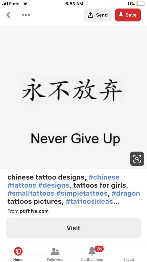 Hip Thigh Tattoos, Meaningful Tattoo Quotes, Chinese Tattoo, Meaningful Tattoo, Thigh Tattoos, Cute Small Tattoos, Thigh Tattoos Women, Up Tattoos, Meaningful Tattoos