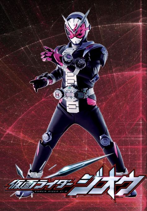 Kamen Rider Zio, King Of Time, Avengers Actors, Kamen Rider Wiki, Kamen Rider Ryuki, Kamen Rider Zi O, Kamen Rider Decade, Hero Time, Dragon Knight