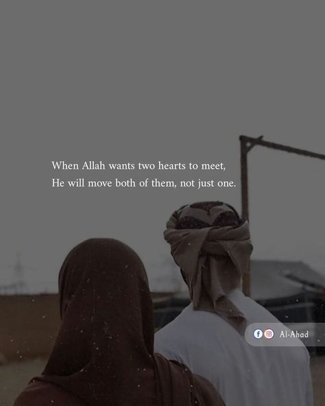 Quotes For Facebook Pictures, Love Waiting Quotes, Islamic Love Quotes Feelings, Love Quotes Feelings, Queen Quotes Boss, Short Temper, Islamic Dp Quotes, Waiting Quotes, Quotes For Facebook