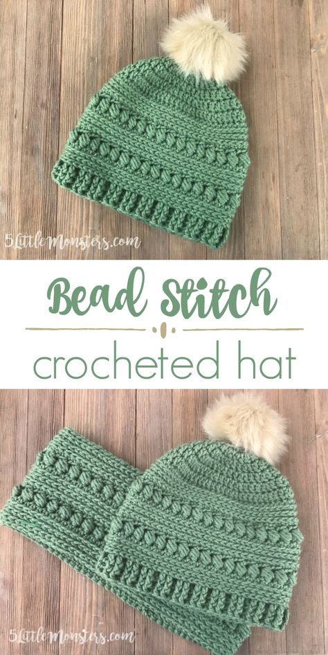 Bead Stitch Crochet, Stitch Crochet Hat, ميدالية مفاتيح, Beanie Pattern Free, Crochet Beanie Pattern Free, Bandeau Au Crochet, Crocheted Beanie, Bead Stitch, Easy Crochet Hat