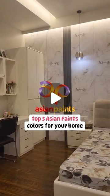 Cool Colours For Bedroom Walls, Interior Wall Colors Asian Paint, Asian Paints For Living Room, Asian Paint Bedroom Color Ideas, Bedroom Asian Paint Colors, Asian Paints Wall Colors, Asian Paints Living Room Colours, Asian Paints Colour Codes, Room Colour Combination