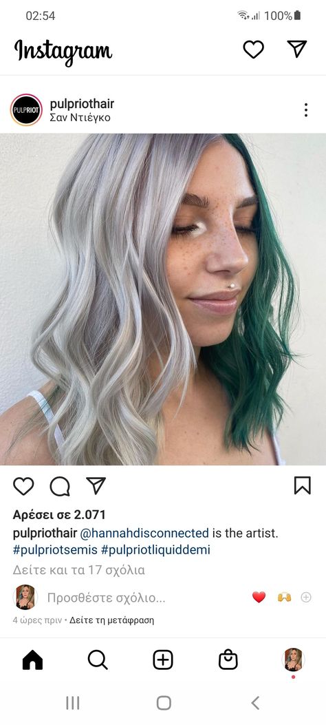 Half Green Half Blonde Hair, Silver And Green Hair, Blonde Hair Green Money Piece, Grey And Green Hair, Green Hair Split Dye, Sea Foam Green Hair Color, Blue And Green Hair Split, Half And Half Hair, Peach Hair