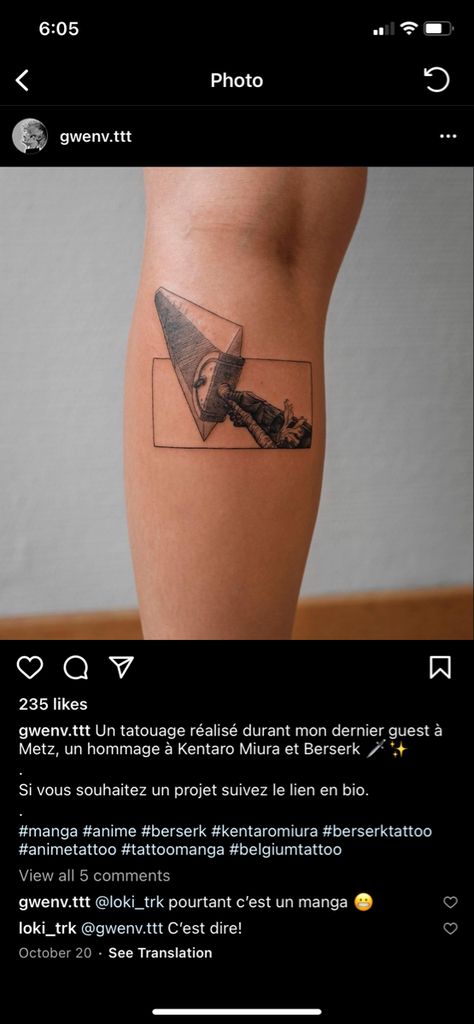 Dragonslayer Berserk Tattoo, Dragonslayer Berserk, Berserk Dragonslayer, Berserk Tattoo, Loki, Geometric Tattoo, Tattoos, Quick Saves