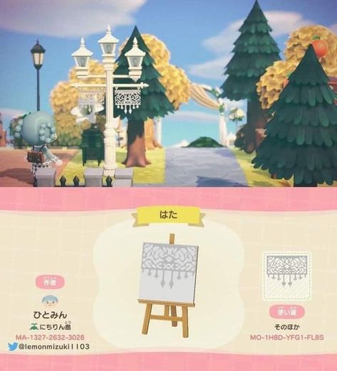 Acnh Hanging Basket Code, Acnh Lamp Post Banner Design, Acnh Garden, Acnh Patterns, Street Banners, Motif Acnl, Blue Cafe, Ac New Leaf, Lamp Posts