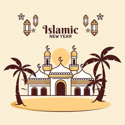 Islamic New Year 1446, Muslim New Year, Islamic New Year Images, New Islamic Year, Islamic Year, Hijri Year, Hampers Idea, Poster School, School Project Ideas