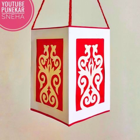 Lantern Diwali, Diy Diwali Lanterns, Paper Wall Art Diy, Diwali Decoration Lights, Paper Lantern Making, Lantern Making, Art Club Projects, Diwali Lantern, Diya Decoration Ideas