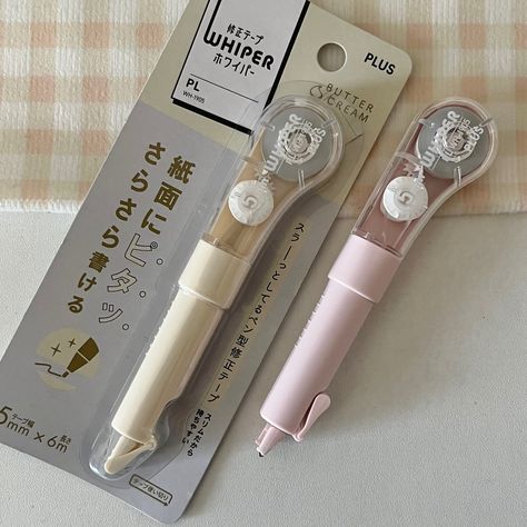 Korean School Supplies Aesthetic, Korean School Supplies, Japanese School Supplies, Stationary Obsession, Pretty School Supplies, Stationery Obsession, Cute Stationary School Supplies, Wholesale Hair Accessories, Cute School Stationary