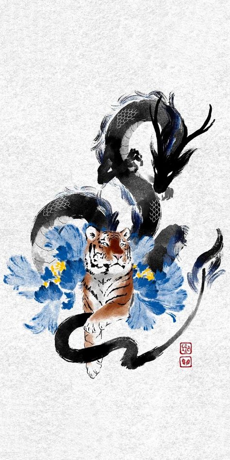 Chinese Dragon Calligraphy, Asian Dragon Art, Chinese Dragon Painting, Chinese Dragon Illustration, Chinese Animals, Dragons Aesthetic, Chinese Dragon Drawing, Dragon And Tiger, Chinese Dragon Art