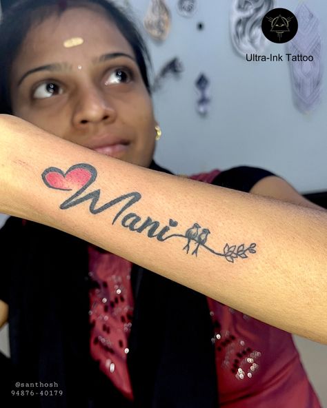 Mani Name Tattoo, Salem Tamilnadu, Name Tattoo Designs, Hand Tattoos For Guys, Name Tattoo, New Tattoos, Ink Tattoo, Hand Tattoos, Tattoos For Guys