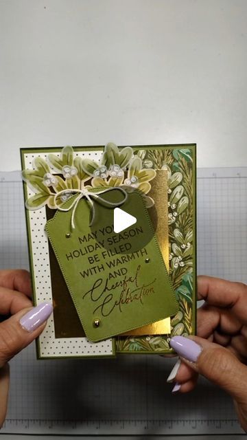 Karen Ksenzakovic/Creative Stamping Designs on Instagram: "A fun fold Christmas card featuring the Stampin' Up! Greetings of the Season bundle, Stampin' Up! Golden Greenery Bundle along with the Season of Green & Gold DSP, Graceful Greenery Vellum and Gold Foil paper. Details on my blog. Link in bio. #stampinup #creativestampingdesigns #papercrafting #diy #diycards #stampinupdemonstrator #cardmaking #funfoldcards #christmascards #stampinupblogger #papercrafter #cardmakingtutorial #homemadecards #cardsofinstagram #metime #momescape #makeitdontbuyit #creativeoutlet #getcreative #cardmakingideas #myhobby #getcrafty #stressrelief #nonakedenvelopes #handmadecards #cardmakingsupplies #lovewhatyoudo #sharewhatyoulove" Graceful Greenery Vellum Cards, Stampin Up Season Of Green And Gold Dsp, Season Of Green & Gold Stampin Up Cards, Season Of Green And Gold Cards, Stampin Up Seasons Of Green And Gold, Greetings Of The Season Stampin Up Cards, Seasons Of Green And Gold Cards, Season Of Green And Gold Stampin Up Cards, Season Of Green And Gold Dsp