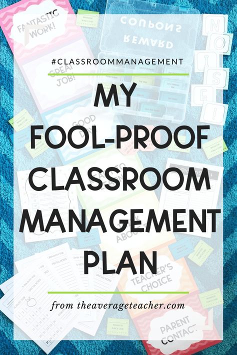 Classroom Behavior Management Plan, Simple Classroom Management, Classroom Management Plan Elementary, Classroom Management Plan Template, Wow Board Classroom Management, Classroom Discipline Ideas, Classroom Discipline Plan, Elementary Classroom Management, Classroom Management High School