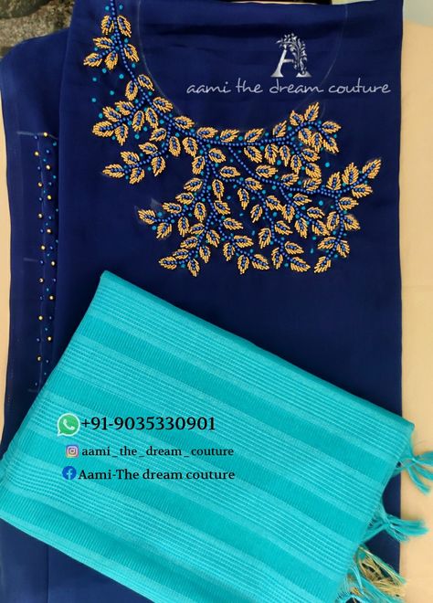 Aari Work Materials Name List, Embroidery Design Kurti, Hand Embroidery Kurti, Kurthi Design, Butta Design, Kurti Suit, Suit Blouse, Simple Kurta, Design Kurti