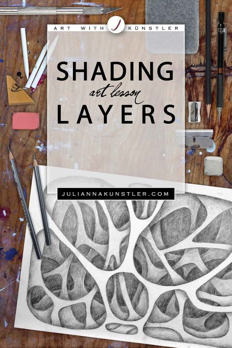 Value drawing. Holes and layers. Art lesson. Depth Art, Illusion Of Depth, Value Drawing, High School Art Lessons, High School Art Projects, 8th Grade Art, Middle School Art Projects, Art Lessons Middle School, 6th Grade Art