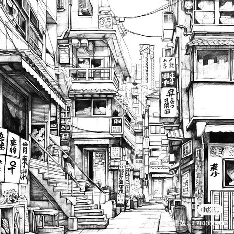 City Scape Perspective, Japanese City Drawing, Japan City Drawing, Manga Architecture, Amazing Sketches, Maus Illustration, Perspective Sketch, Perspective Drawing Architecture, Architectural Sketches