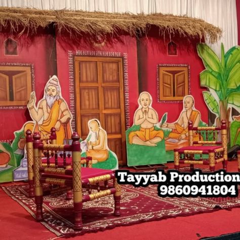 munj decoration,thread ceremony,event planer in pune,munj sohala,munj ceremony,munj decorators in pune,naming ceremony decorations,maharashtrain setup for thrade ceremony,Munj rukhwat,Thread ceremony vidhi,Matrubhojan,Upanayan,munj rukhwat ideas,munj ceremony rukhwat,munj ceremony songs,munj ceremony information marathi,munj,thread ceremony odia,thread ceremony hindu,thread ceremony song odia,upanayana,video,tayyab production pune,www.puneparty.com Thread Ceremony Decoration Ideas, Threading Ceremony Decoration, Munja Rukhwat Ideas, Munj Rukhwat Ideas, Munj Ceremony Decoration, Munja Ceremony, Upanayanam Decoration Ideas, Munj Rukhwat, Upnayan Sanskar