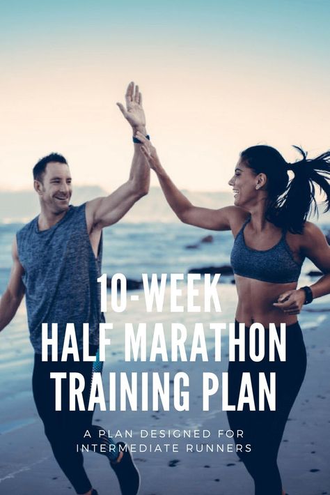 Half Marathon Plan, Half Marathon Training Schedule, Marathon Plan, Fitness Training Plan, Marathon Training Schedule, Marathon Motivation, Half Marathon Training Plan, Workout Training Programs, Marathon Training Plan