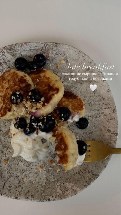 Breakfast Story Instagram, Breakfast Instagram Story, Food Morning, Post Insta, Drink Aesthetic, Insta Photos, Photos Inspo, Bon Appetite, Healthy Food Options