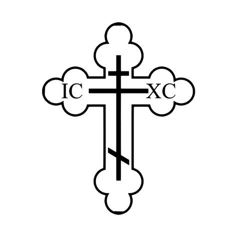 Check out this awesome 'Russian+Orthodox+cross' design on @TeePublic! Russian Orthodox Cross, Orthodox Cross, Byzantine Empire, Russian Orthodox, Christian Cross, Cross Design, Kids Stickers, Cross Designs, Anime Movies