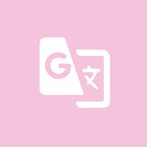 SOFT PINK translator app icon;
color code: F4C2C2
white - black ♡🌸✨||•

#appsicons #adobleillustrator #pink #apps #ios14 #icons #iconos #aplicaciones Translator App, Pink Apps, Ios14 Icons, Baby Pink Aesthetic, Iphone Photo App, Book Icons, Pastel Pink Aesthetic, Ios App Icon, Custom Icons