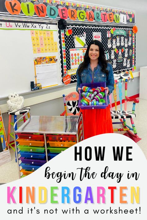 Kindergarten Rest Time Ideas, Kindergarten Class Must Have, Morning Circle Ideas Kindergartens, Morning Bins Storage, Half Day Kindergarten Schedule, Morning Activities Kindergarten, Avid Kindergarten Classroom, Fine Motor Morning Tubs Kindergarten, Morning Work Bins Kindergarten