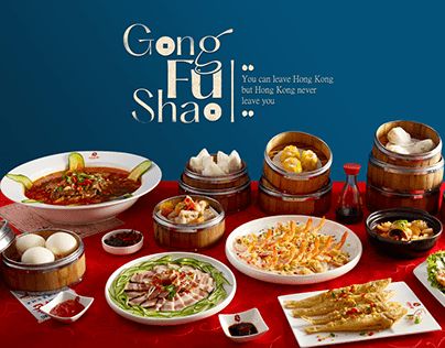 Chinese Food Photoshoot, Food Banner Design Advertising, Chinese Food Design, Chinese Food Poster, Chinese Food Photography, Hongkong Food, Japanese Food Photography, Asian Food Photography, Restaurant Ad