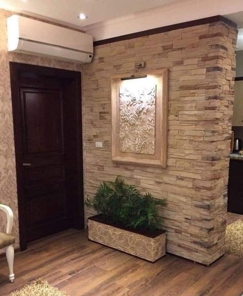 Stone Wall Interior Design, Brick Wall Gardens, Dream Flat, Stone Walls Interior, House Arch Design, Interiors Dream, Caramel Recipes, Home Entrance Decor, Wall Decor Design