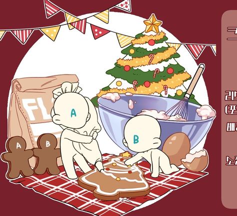 Chibi Cooking Pose, Christmas Drawing Reference Poses, Christmas Chibi Base, Christmas Drawing Anime, Christmas Art Base, Christmas Ych Base, Christmas Base Drawing, Christmas Poses Drawing, Christmas Pose Reference