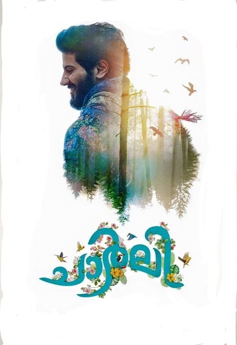 Charlie Malayalam Movie, Movies Malayalam, Dulquer Salmaan, Film Posters Art, Malayalam Cinema, Inspirational Movies, Minimal Poster, Movie Posters Design, Actor Picture