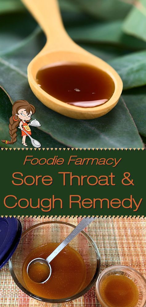 When you're suffering with a sore throat take this natural home remedy by Foodie Home Chef. It will soothe your sore throat & alleviate your cough. Best of all... it has no side effects that happen when taking over the counter or prescription medications! Natural Sore Throat Remedies | Sore Throat Remedy | Cough Remedy | Natural Cough Remedy | Cough Syrup | Natural Cough Syrup | Home Remedies | Natural Remedies | Cold Remedies | Farmacy | Foodie Farmacy | #foodiehomechef @foodiehomechef Amish Cold Remedies, Sore Throat Syrup, Sour Throat Remedies Homemade, Scratchy Throat Remedy Dry Cough, Sore Throat Relief Instant Diy, Raw Throat Remedies, Sore Throat Meals, Diy Sore Throat Remedy, Itchy Throat Remedy And Cough