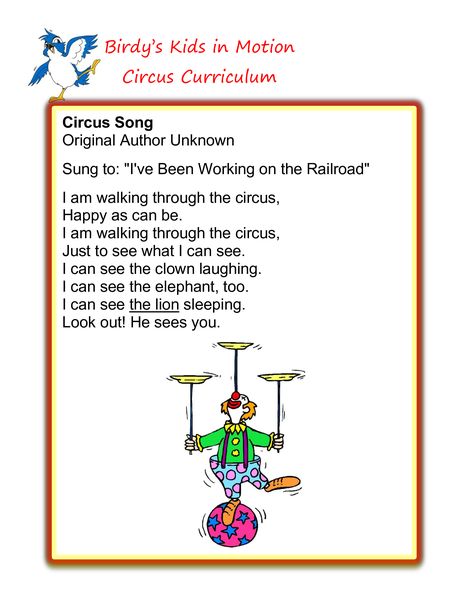 Circus Song #BirdysKids #ToddlerCreativeMovement Circus Theme Preschool Activities, Preschool Carnival, Circus Week, Preschool Circus, Circus Activities, Toddler Songs, Infant Crafts, August Themes, Daycare Themes